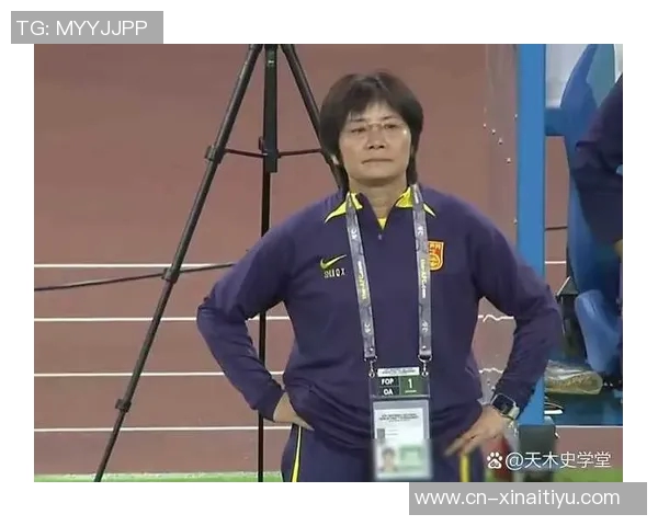中国女足新任主帅候选人揭晓前日本女足主教练成为热门人选