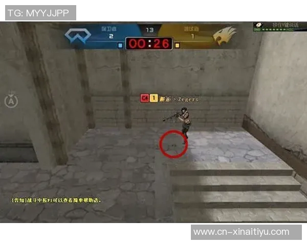 兰达米对决精彩瞬间解析与战术分析全面回顾